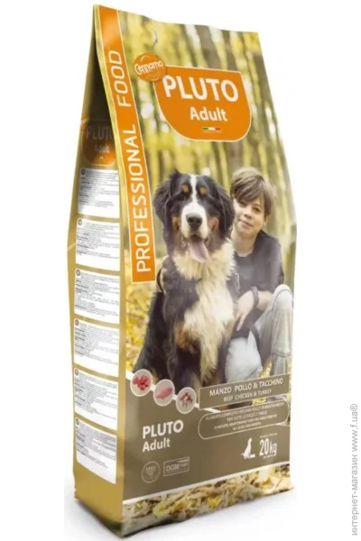   Pluto MIX     20 