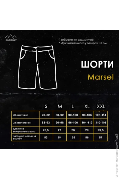       Pobedov Marsel XL (SOhr2&nbsp;387XLba)