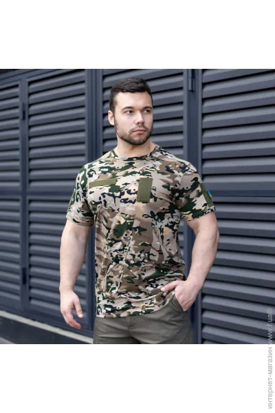     Pobedov Peremoga ³ 3XL (TSfu2&nbsp;0003XLmk)