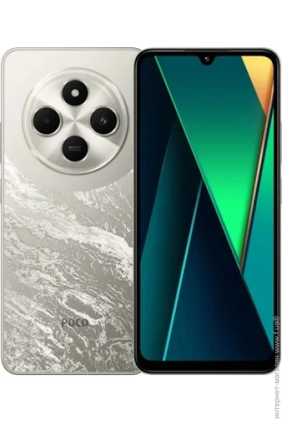  Poco C75 6/128GB Gold