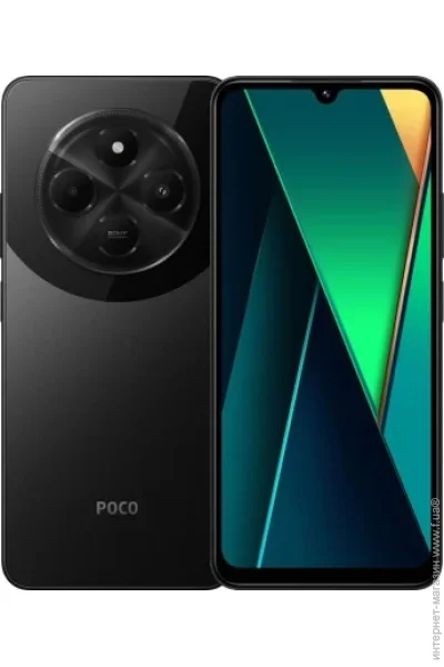  Poco C75 8/256GB NFC Black (Global)