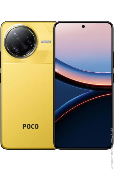  Poco F7 Ultra 12/256GB Yellow (with adapter)