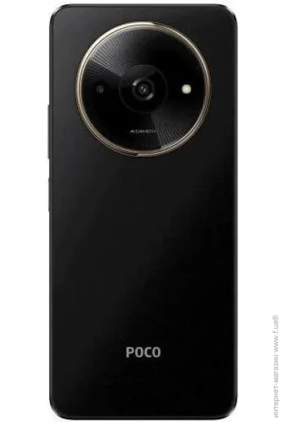  POCO C61 3/64GB Black