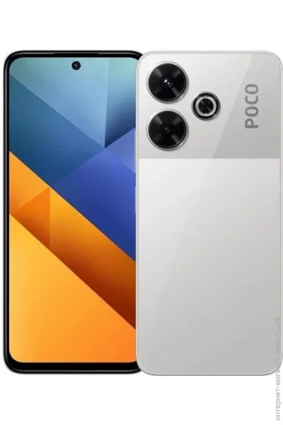  Poco M6 4G 6/128GB Silver (Global Version) NFC