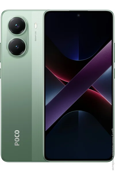  Poco X7 Pro 8/256GB Green (Global Version) (no charger)