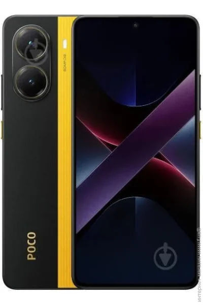  Poco X7 Pro 12/256GB Yellow