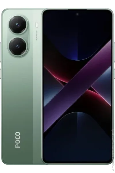  Poco X7 Pro 12/512GB Green