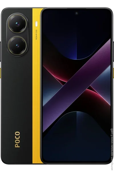  Poco X7 Pro 12/512GB Yellow