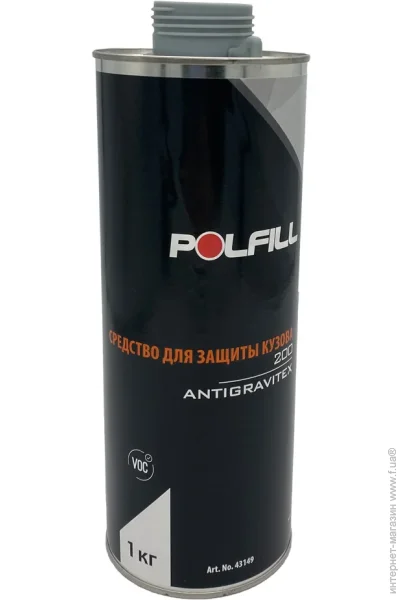   Polfill    200  1 