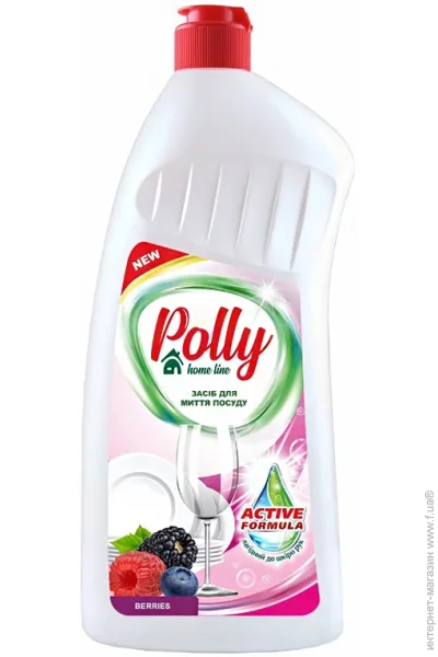     Polly  1000  (PO52131)