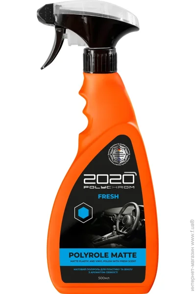  Polychrom 2020       2020  500  (722898)