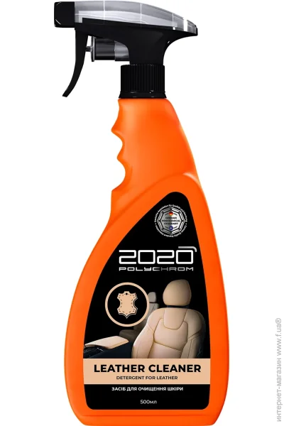  Polychrom 2020       2020 500   (722935)