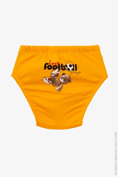 Poopes     8-143 3  (2000990788962A)