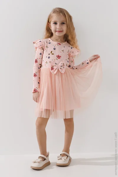 Pop Fashion      7578 116   (2000990794468D)