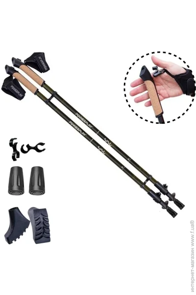   Powerplay     9105 Sisu Black/Gold 80-135  ()