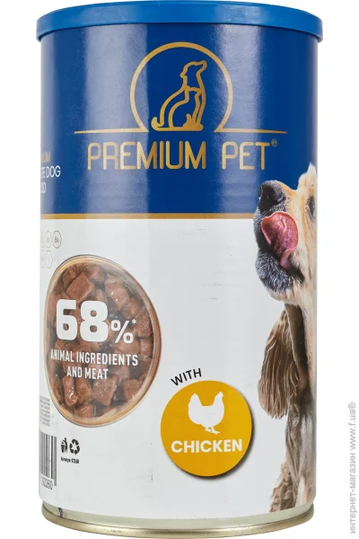   PREMIUM PET          1240 (4820255192260)