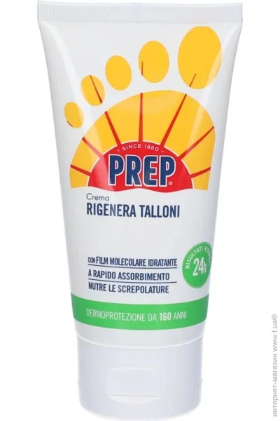  PREP Crema Rigenera Talloni Screpolati 75 