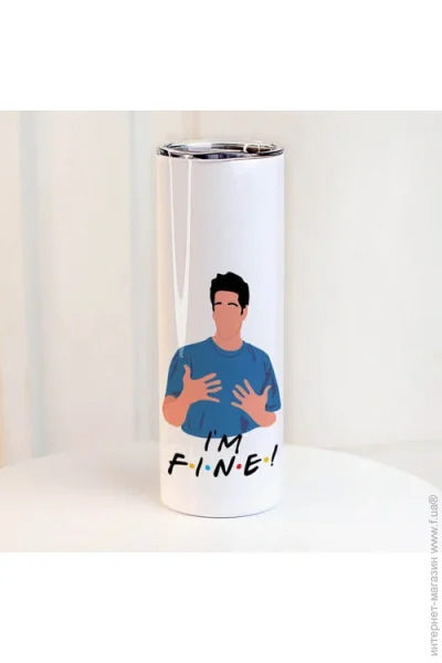  Presentville  I'm fine 650  (TER_24A076)