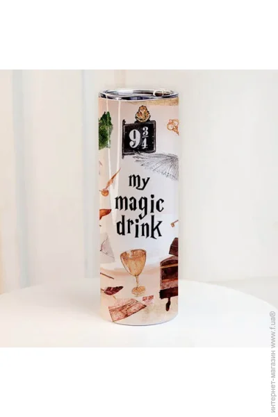  Presentville  My magic drink 650  (TER_24A074)