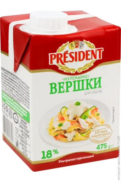 President   18% 475 