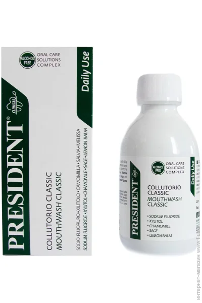  President Classic, 200 (8030009701549)