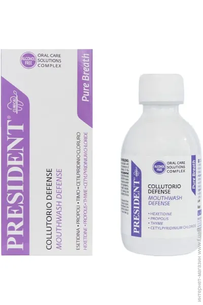  President DEFENSE, 200  (8030009710244)