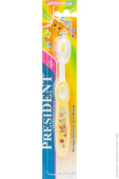   PRESIDENT BABY 0-4 (8030009703543)