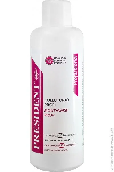  President Professional   0.2% 100  (8030009701228)