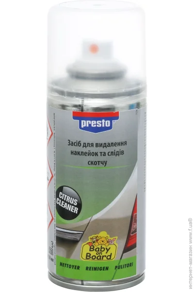  Presto 150  (4048500384257)