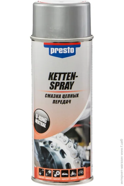  Presto 217630 400 
