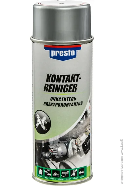   Presto 217647 400  (217647)