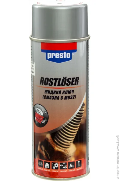  Presto  MoS2 217746 400