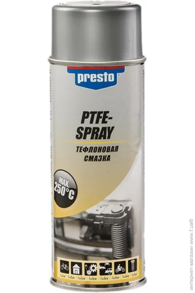  Presto 217753 400