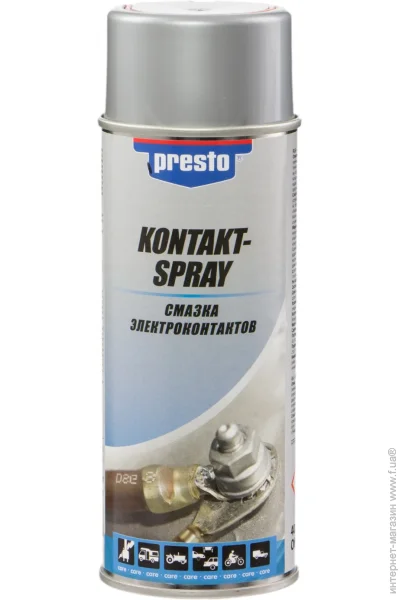 Presto 217951 400 