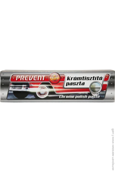 Prevent   150