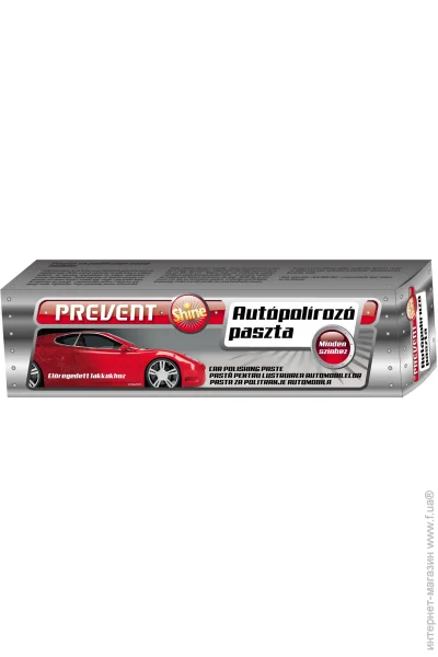  Prevent   150