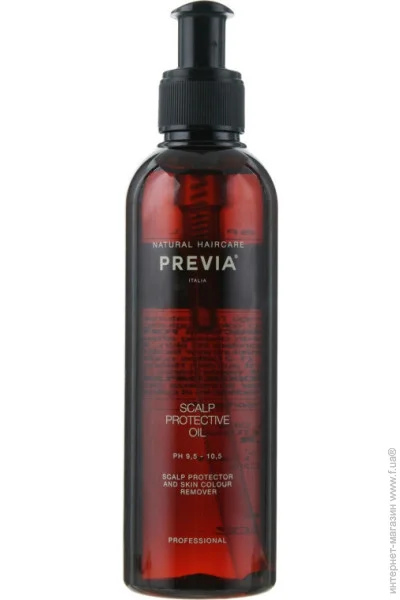  Previa Betula Leaf       200 (8032993669584)