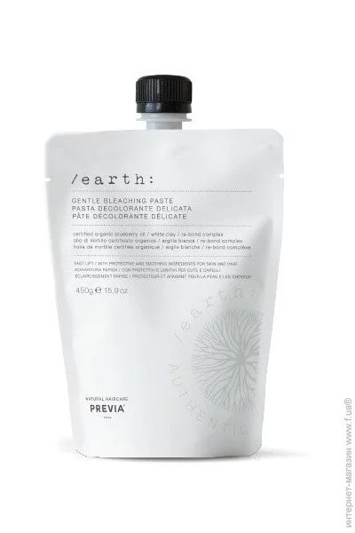 Previa Earth "   450 (8032993663636)