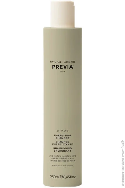  Previa VITIS VINIFERA   250 (8032993668136)