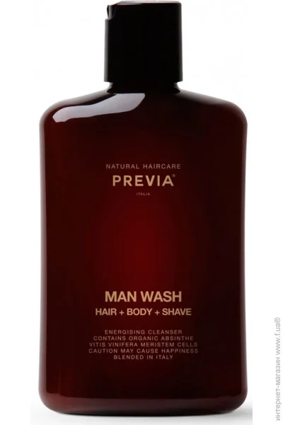 - Previa MAN      250 (8032993669249)