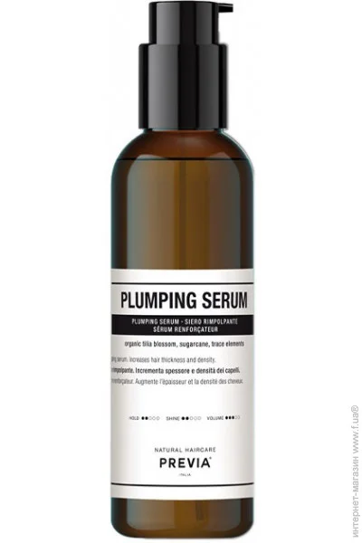Previa Plumping Serum    " 200 (8032993669447)