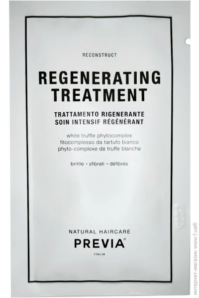    Previa Reconstruct Regenerating   Գ- 10 (8032993662158)