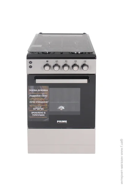   Prime Technics PSG 54016 B