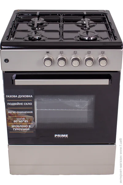   Prime Technics PSG 64004 B
