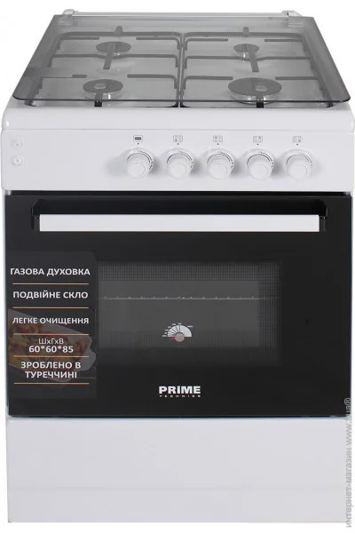   Prime Technics PSG 64017 W