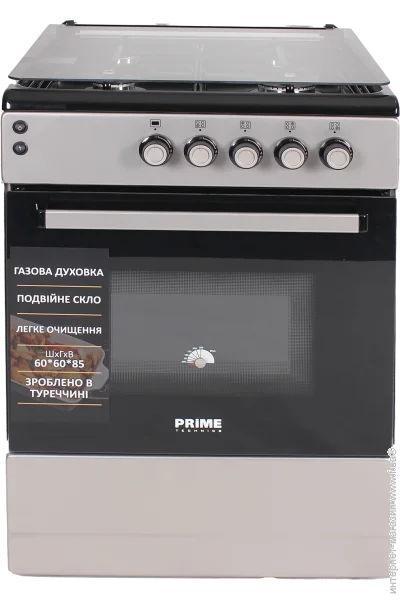   Prime Technics PSG 64018 B