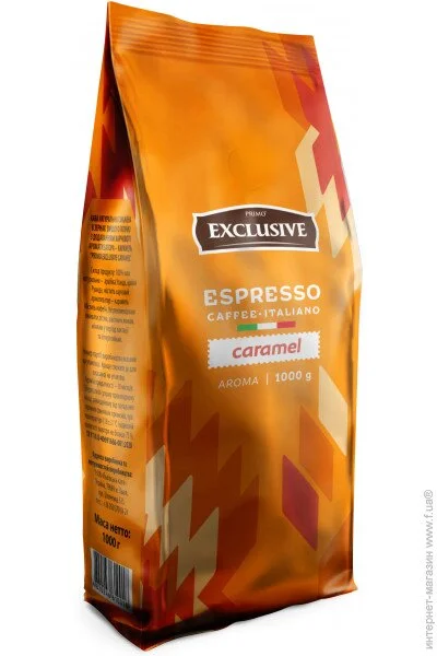 Primo Exclusive    1  CARAMEL