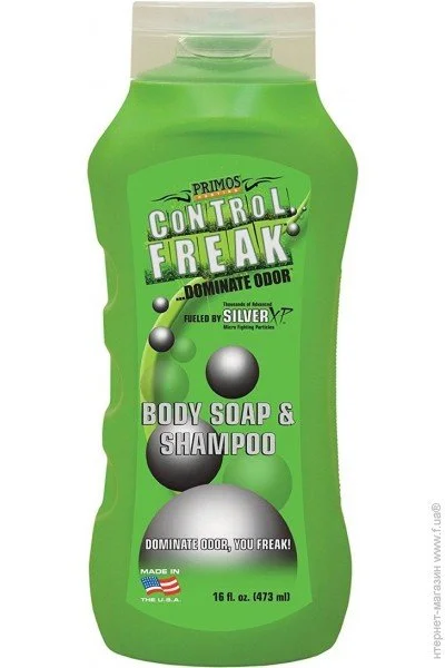  Primos Control Freak 473  (58073)