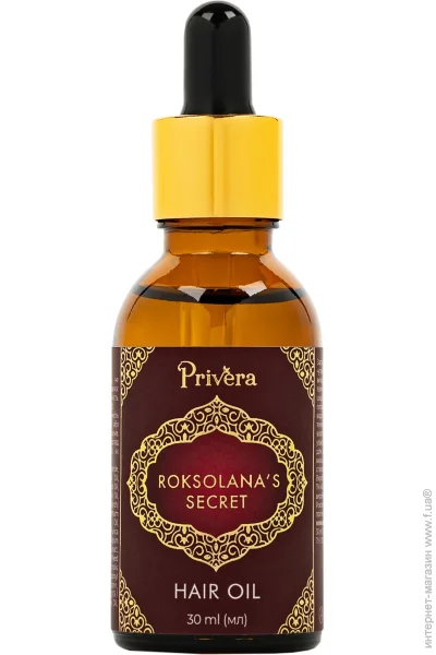      Privera 30  (4820222662086)