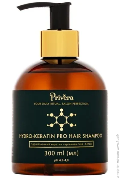  Privera     ó- Pro Privera 300  (4820222662321)